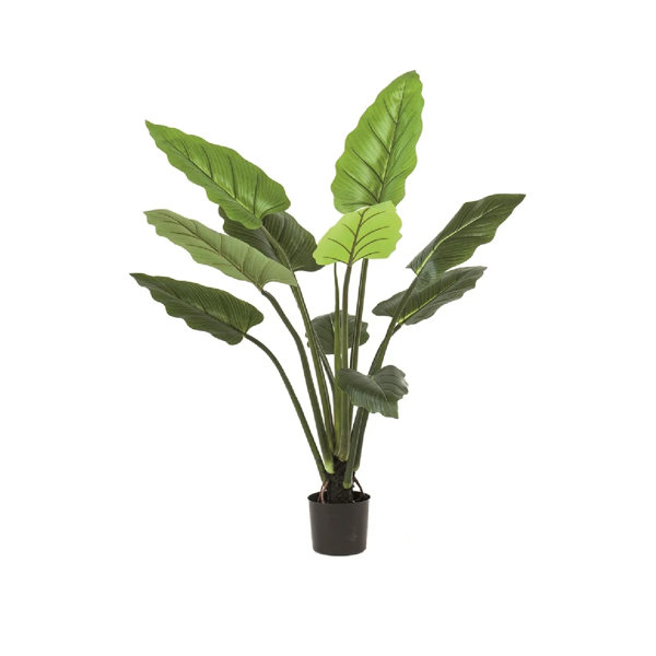 Primrue 47'' Faux Philodendron Tree in Pot Liner Wayfair